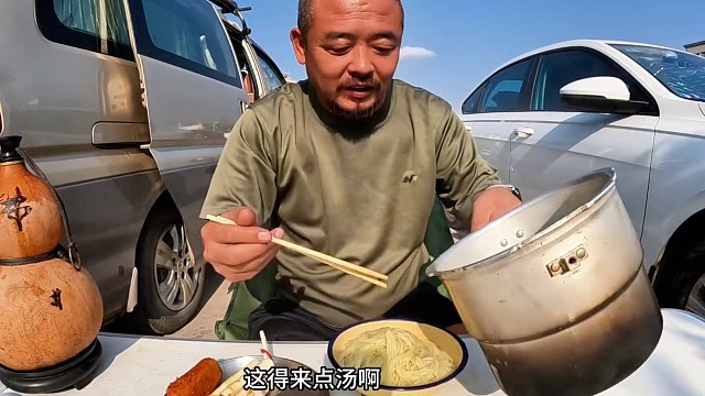 云南楚雄物价真便宜，早上花一块七毛钱买面条，太多太实惠#户外美食 #床车旅行 #户外生活 