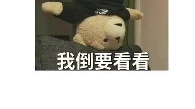 看看你都知道哪些绘圈用语？ #板绘 #绘画 #画画 #插画 #绘圈