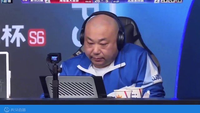 #jj斗地主 咱就说，东哥这三张K怎么不管呢，是记漏什么了吗#斗地主残局