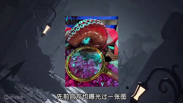 火炬之光无限 SS4赛季雾都怪谈即将上线 电猫同步来袭！ #火炬之光无限 #雾都怪谈 #SS4