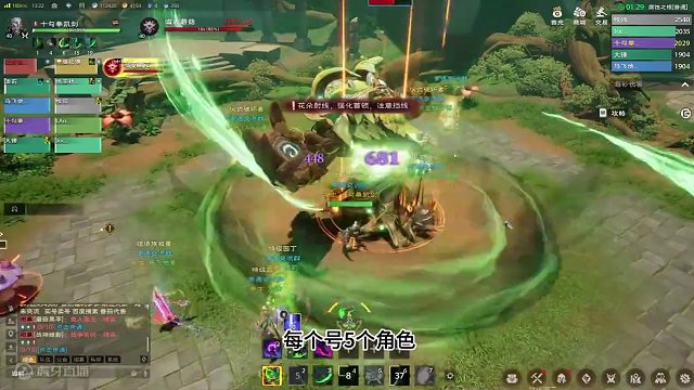 塔瑞斯世界终测评测，不能说他有多好，但是也绝不可以抹黑！ #塔瑞斯世界 #塔瑞斯世界开测 #全球顶尖