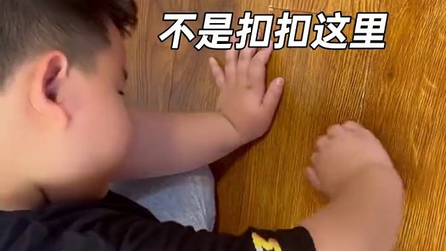 带娃出门，就是 《没头脑和不高兴》的现实版#带娃旅行 #宝妈带娃 #内容过于真实#只有宝妈才懂吧 #