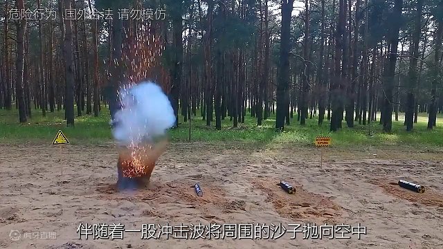 沙皇擦炮回归#儿童 #鞭炮 #沙皇 #奇葩 #奇闻奇事