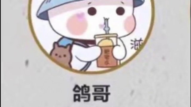 《你期待那位主播的精彩表现呢？》