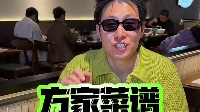 第一波才98，囤就完事了！#附近美食优惠团购