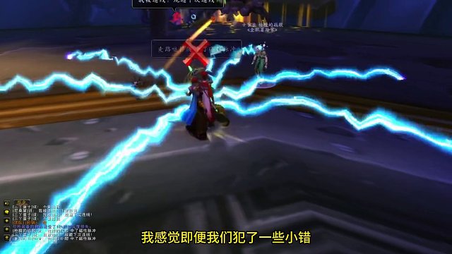 团长吼我们超前走 #魔兽世界plus #魔兽世界 团本诺莫瑞根 我们又发现了BOSS的新机制