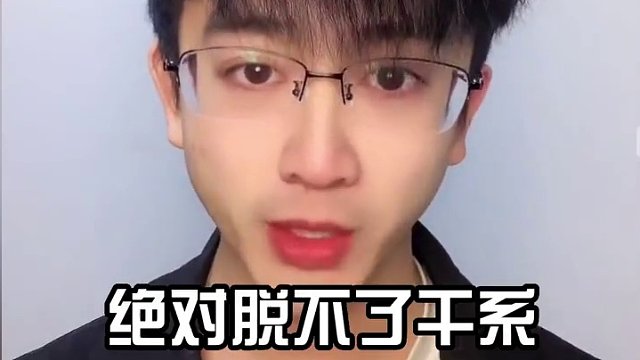 陈建斌嘴都没张一下，专辑却发行了好几张，奶茶小肥仔算是薅到羊毛了#陈建斌 #就让这大雨全都落下  #