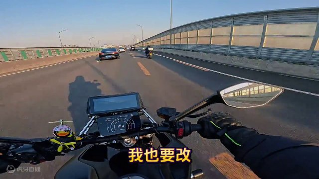 机车骑士凑在一起都聊些什么？KTM车主有话要说#四缸声浪 #春风450SR #ktm1290超级公爵