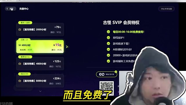 流放之路国际服S25明天凌晨开放每个赛季要操练起来了 #流放之路 
