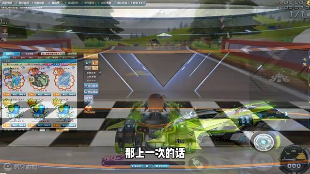 飞车人气最高的经典老S圣骑士remake升级版皮肤！ 飞车人气最高的经典老S圣骑士终于迎来了他的re