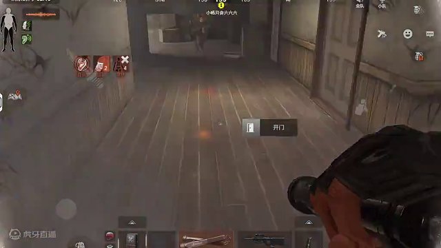 暗区突围：这老板咋回事？ #暗区突围