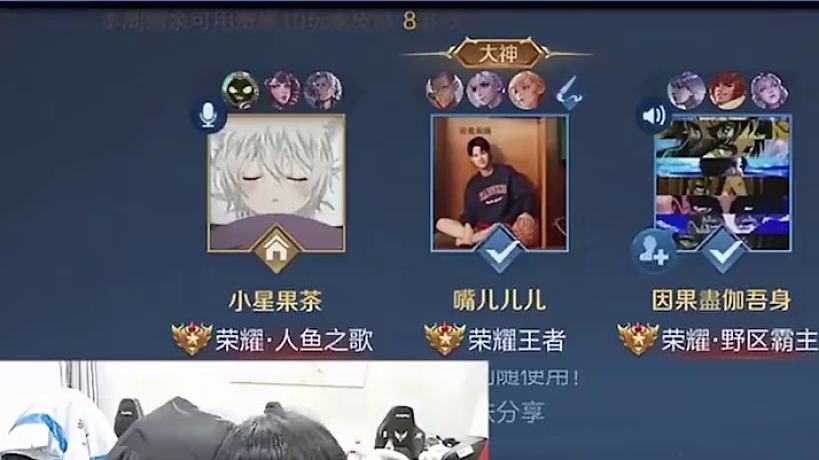 solo一把啊兄弟！#廣州TTG #solo #廣州TTG清清
