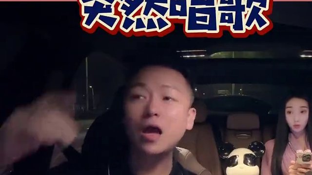 #唱歌 自己想收到花，所以先做了送花的人 #若月亮没来 #无声卡 #我要上热门 #旗凡