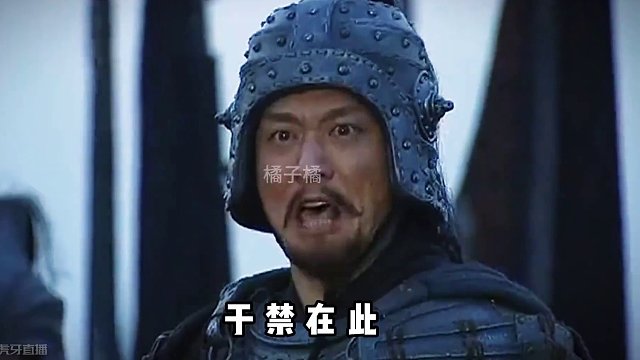 鬼畜剧场-搞笑三国-四连绝世马孟起 #鬼畜 #新三国 #三国 #搞笑 #魔改剪辑