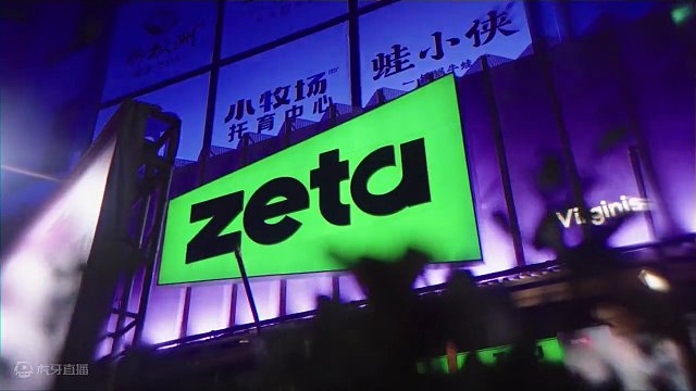 Zeta酒吧周杰伦主题活动来啦，就在今晚我在“Ze”里等你#酒吧 #网红酒吧打卡 #周杰伦 #Zet