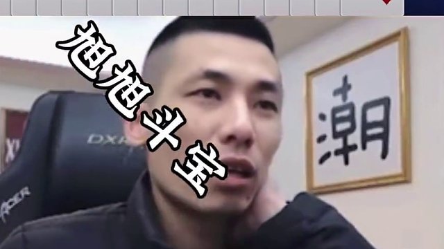 这应该是算牌界得天花板吧#旭旭宝宝 #jj斗地主 #jj斗地主赢大米