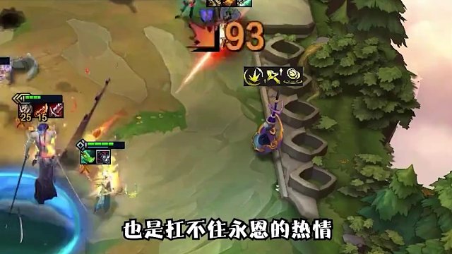 #云顶S11上分必学#云顶s11先锋创作#云顶之弈s11赛季画中灵#金铲铲画之灵上分必学 #金铲铲画