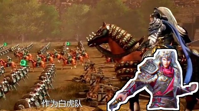 #霸业 以三国名将并肩作战。#游戏 #手游