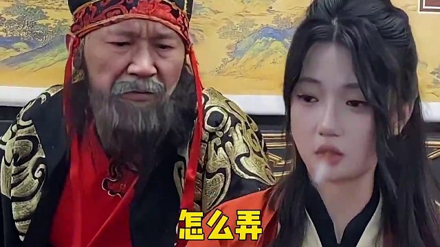 都打起精神来，认真听课 #煮酒论枭雄 #曹操斗地主