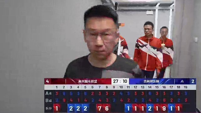 #jj斗地主 S6春季赛第十五战｜贵州混斗联盟4:2吉林咔乐咪『全场最佳：混斗苏神』#比赛现场 #这