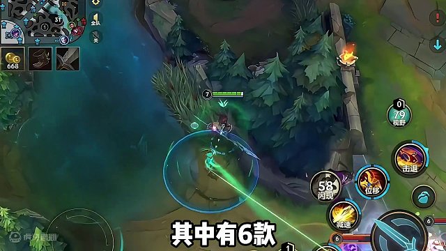 #lolm 联盟手游5.1版本隐藏皮肤全面曝光！