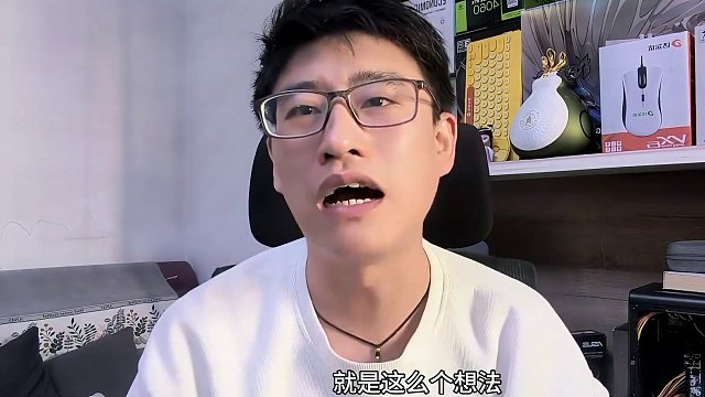 我是大话主播同时我也是梦幻玩家，舆论不是解决问题的根本，团结起来推举代表去沟通才是最好的办法，不希望