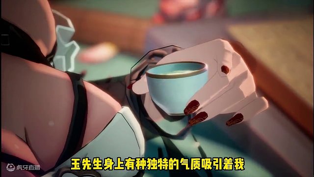 幻塔3.0尾声 压轴角色姬玉登场！期待4.0！！ #幻塔 #幻塔攻略 #游戏解说 #游戏推荐 #游戏