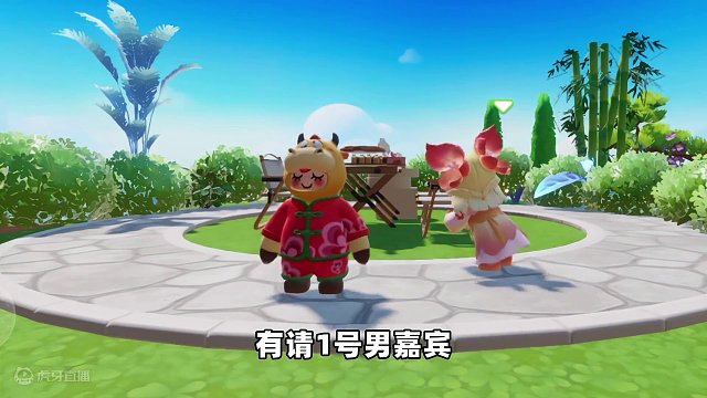 元梦之星：当妈妈来到元梦！第一件事竟是带我去相亲？ #元梦之星 #元梦建造家 #元梦之星时光漫游 #