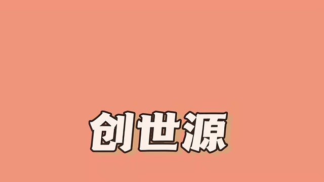 大逃杀：开启Web3时代的数字娱乐新纪元