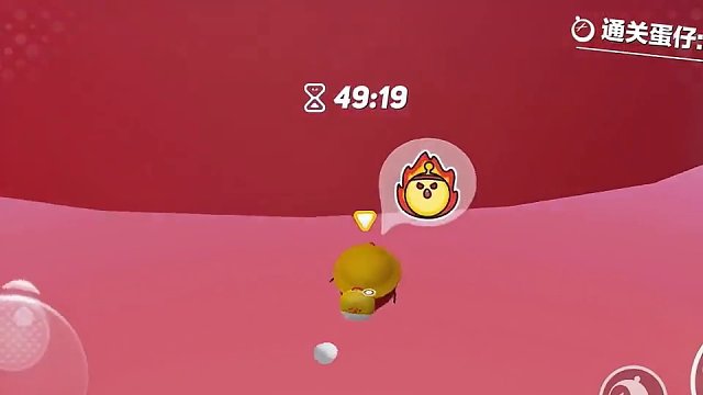 跑酷#蛋仔派对 #蛋仔奇思妙想计划#蛋仔派对捣蛋鬼