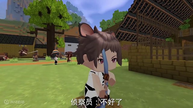 《地雷战》第三集
情报员熊娃发现鬼子上山扫荡的动向，立马回村报告。村民们决定采用地雷来抵御侵略者！
