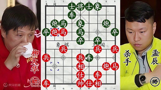 柳大华精妙攻杀孟辰！三鬼拍门，不开门就强拆！