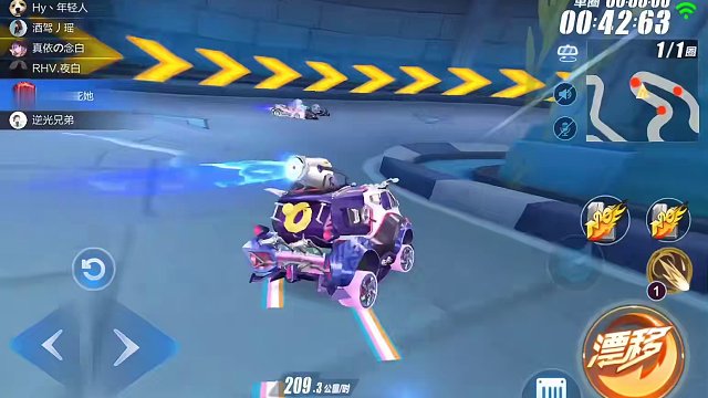 QQ飞车手游：车神局让6秒后追，欢乐制造机性能实战体验 #QQ飞车手游  