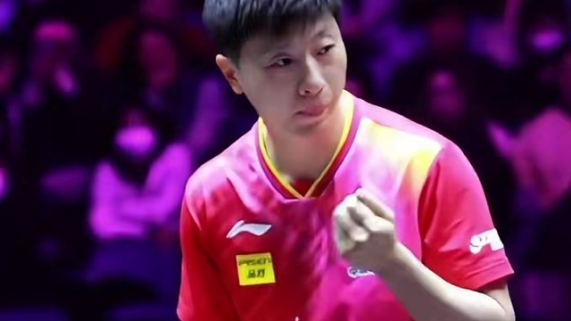马龙3比1林钟勋#乒乓球 #国乒 #比赛现场 #马龙 #马龙3比1林钟勋