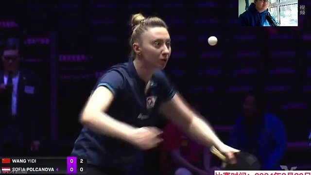 正播仁川冠军赛！王艺迪横扫对手！没有对比没有伤害！ #国乒