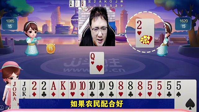 阿酒偶遇七炸，嚣张过头挨七炮，太刺激了#jj斗地主 #当代牌友的精神状态 #这操作都看傻了