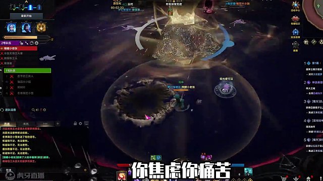 不必焦虑，欲望是一切痛苦的来源 #命运方舟 #命运方舟梦幻降临 #寻找命运方舟最有才的你