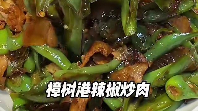 新建小方家常菜99就能吃到四个菜的三人餐 道道都是下饭菜#春日好食光 #南昌美食 #真材实料才能做出