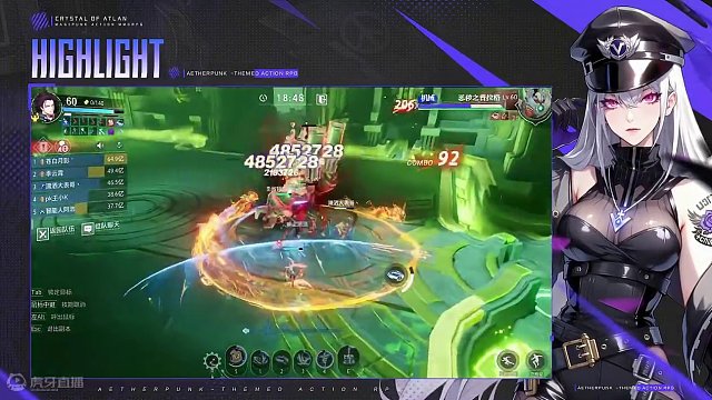 晶核职业联赛S2丨PVE竞速赛海选赛高光时刻盘点 #晶核coa #上晶核即刻暴打 #晶核职业联赛s2