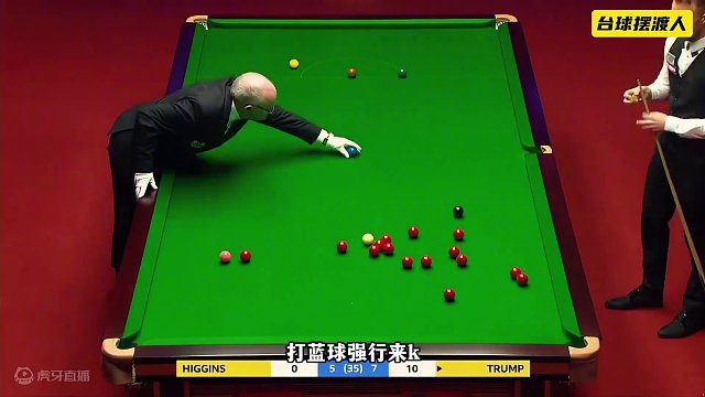 小特处理乱局的能力太强了，上演超级围球，这至少需要三十年功力，太离谱了#斯诺克 #台球 #特鲁姆普 