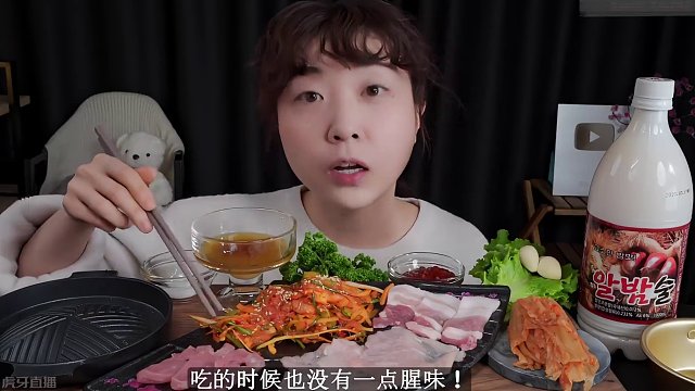 韩国美食博主到底有多勇，盘点生吃高光合集，以下视频，请勿模仿 #吃货日常