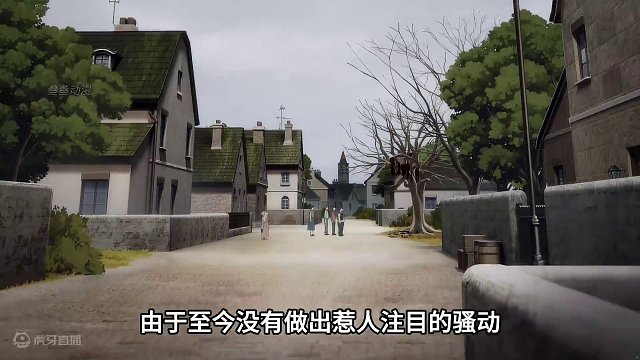 一月新番：魔女一族因力量太强，其他魔女因为惧怕而将其诅咒 #魔女与野兽  #动漫解说 #二次元 #动