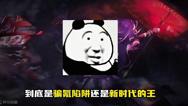 崩坏星穹铁道黄泉上线后风评变化，毒点一一打脸 #崩坏星穹铁道  #狂热奔向深渊  #崩坏星穹铁道攻略