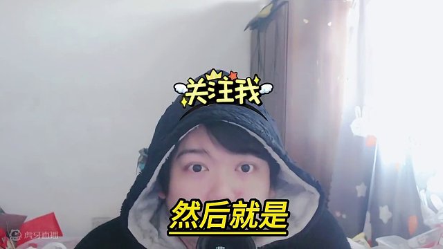 今年你觉得自己还能做游戏搬砖么 今年最看好的还是诛仙世界 #命运方舟  #诛仙世界  #王权与自由 