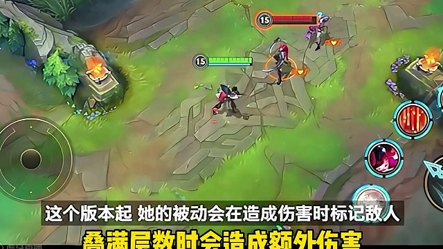 #lolm 5.1版本英雄重做！这波怎么说兄弟们？#英雄联盟手游