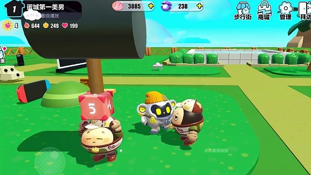 猴吼吼可真俊啊！#蛋仔派对 #蛋仔潮玩大作战