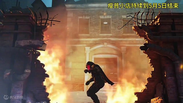 瘦普小店教程之如何打开瘦普小店