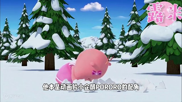 元梦之星：蛋仔联动女神lobby！元梦你为什么不听劝！ #元梦之星 #元梦之星时光漫游 #游戏实况 