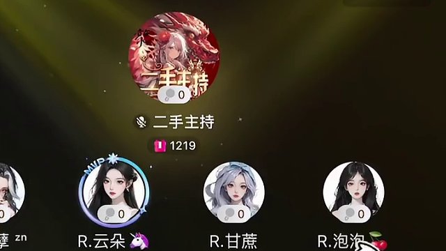 贵州人说话都是用rap的嘛#搞笑 #语音厅