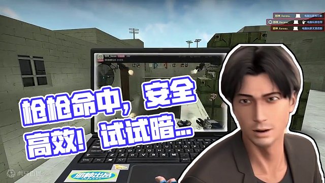 【CF手游 X 邪神】笔记本电脑AN94 已上线CFM  #cfm #穿越火线 #cf #cf手游 